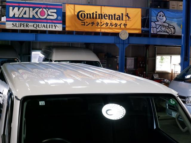 ハイエースバン ロングスーパーＧＬマルチロールトランスポータタイプＩＩ　４型　ディーゼル４ＷＤ　ベットキット　ＬＳＤ　禁煙車　フルセグＴＶ　Ｂｌｕｅｔｏｏｔｈ　　ＥＴＣ　バックカメラ　両側スライドドア　ＭＲＴト　ターボ　ＡＣ１００Ｖ電源　ＤＶＤ再生　ＬＥＤヘッドライト（42枚目）