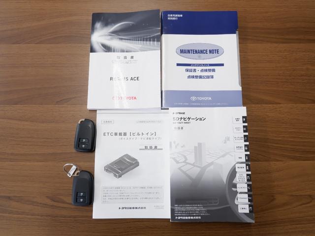 ハイエースバン ロングスーパーＧＬマルチロールトランスポータタイプＩＩ　４型　ディーゼル４ＷＤ　ベットキット　ＬＳＤ　禁煙車　フルセグＴＶ　Ｂｌｕｅｔｏｏｔｈ　　ＥＴＣ　バックカメラ　両側スライドドア　ＭＲＴト　ターボ　ＡＣ１００Ｖ電源　ＤＶＤ再生　ＬＥＤヘッドライト（64枚目）