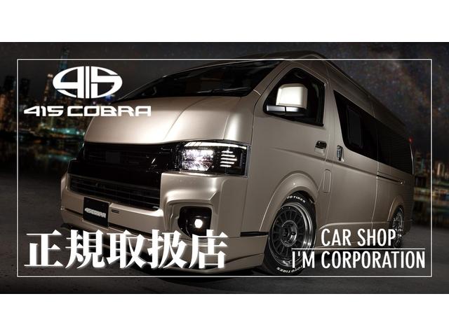 ���X�͂S�P�T�b�n�a�q�`���K�戵�X�ł��I