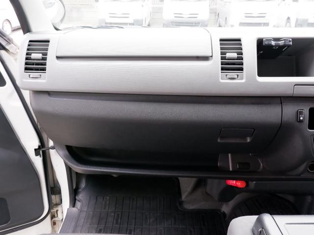 ハイエースバン ＳロングワイドＤＸ　ＧＬパッケージ　３型　Ｂｌｕｅｔｏｏｔｈ　バックカメラ　ＥＴＣ　キーレスエントリー　フルセグ　ワンオーナー車　記録簿　電格ミラー　リアヒーター　リアクーラー（12枚目）