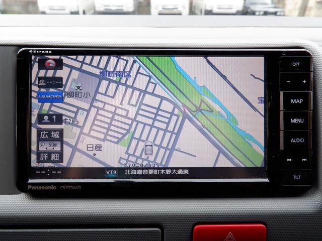 ハイエースバン ＳロングワイドＤＸ　ＧＬパッケージ　３型　Ｂｌｕｅｔｏｏｔｈ　バックカメラ　ＥＴＣ　キーレスエントリー　フルセグ　ワンオーナー車　記録簿　電格ミラー　リアヒーター　リアクーラー（15枚目）