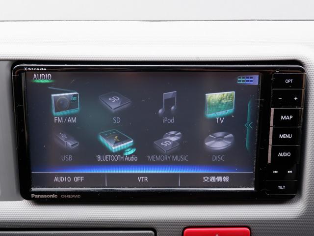 ハイエースバン ＳロングワイドＤＸ　ＧＬパッケージ　３型　Ｂｌｕｅｔｏｏｔｈ　バックカメラ　ＥＴＣ　キーレスエントリー　フルセグ　ワンオーナー車　記録簿　電格ミラー　リアヒーター　リアクーラー（17枚目）