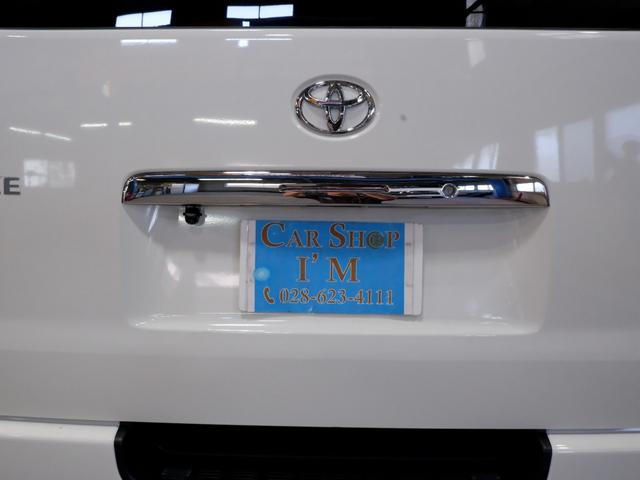 ハイエースバン ＳロングワイドＤＸ　ＧＬパッケージ　３型　Ｂｌｕｅｔｏｏｔｈ　バックカメラ　ＥＴＣ　キーレスエントリー　フルセグ　ワンオーナー車　記録簿　電格ミラー　リアヒーター　リアクーラー（40枚目）
