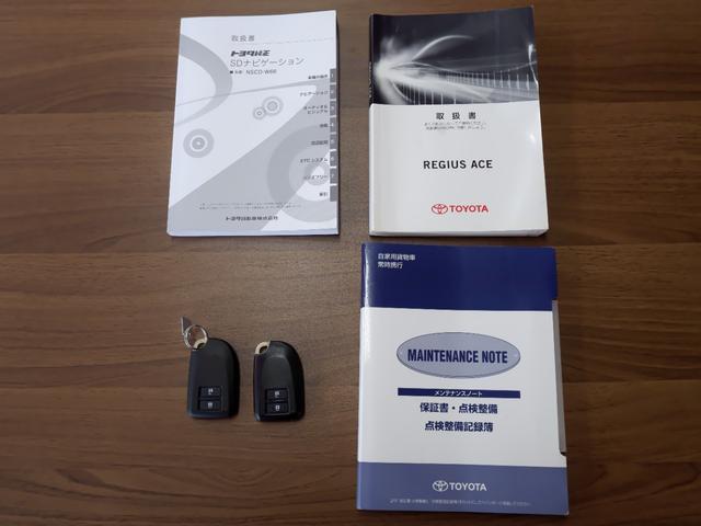 ハイエースバン ロングスーパーGL 4型 ディーゼルターボ Bluetooth接続 助手席エアバッグ ワンセグ ナビ&TV LEDライト ダブルエアコン パールホワイト ドラレコ AC100V 両側スライドドア バックカメラ ETC(66枚目)