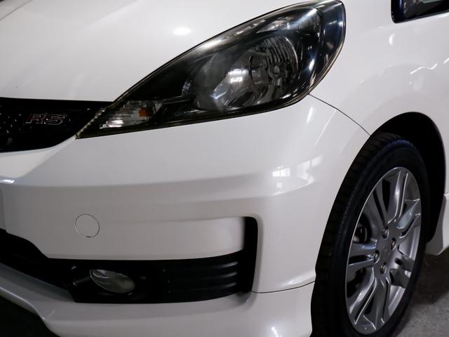 フィット RS(10枚目)