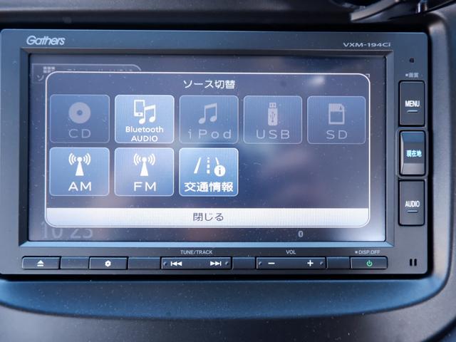 フィット RS(44枚目)