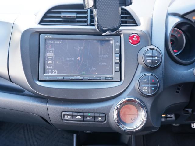 フィット RS(53枚目)