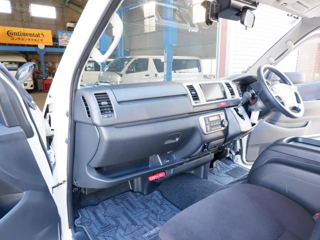 ハイエースバン ロングスーパーGL アラウンドビューモニター SD ダブルエアコン クリアランスソナー オートマチックハイビーム LEDヘッド 運転席エアバッグ ドラレコ イモビライザー オートエアコン フルセグテレビ フルタイム4WD(15枚目)