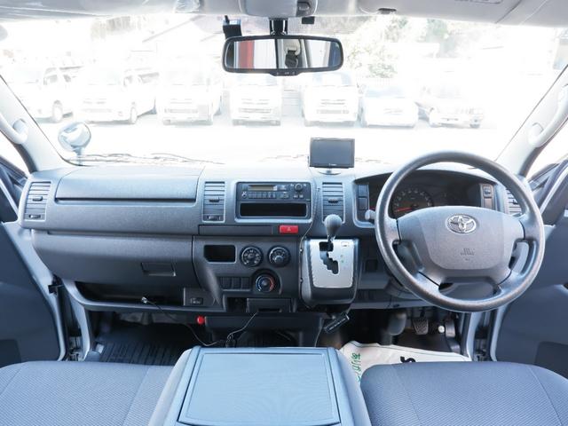 ハイエースバン ロングDX(40枚目)