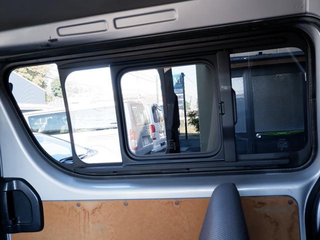 ハイエースバン ロングDX(49枚目)