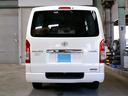 ロングスーパーＧＬマルチロールトランスポータタイプＩＩ　４型　ディーゼル４ＷＤ　ベットキット　ＬＳＤ　禁煙車　フルセグＴＶ　Ｂｌｕｅｔｏｏｔｈ　　ＥＴＣ　バックカメラ　両側スライドドア　ＭＲＴト　ターボ　ＡＣ１００Ｖ電源　ＤＶＤ再生　ＬＥＤヘッドライト（38枚目）