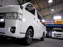 ロングスーパーＧＬマルチロールトランスポータタイプＩＩ　４型　ディーゼル４ＷＤ　ベットキット　ＬＳＤ　禁煙車　フルセグＴＶ　Ｂｌｕｅｔｏｏｔｈ　　ＥＴＣ　バックカメラ　両側スライドドア　ＭＲＴト　ターボ　ＡＣ１００Ｖ電源　ＤＶＤ再生　ＬＥＤヘッドライト（45枚目）