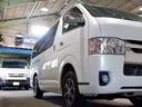 ロングスーパーＧＬマルチロールトランスポータタイプＩＩ　４型　ディーゼル４ＷＤ　ベットキット　ＬＳＤ　禁煙車　フルセグＴＶ　Ｂｌｕｅｔｏｏｔｈ　　ＥＴＣ　バックカメラ　両側スライドドア　ＭＲＴト　ターボ　ＡＣ１００Ｖ電源　ＤＶＤ再生　ＬＥＤヘッドライト（46枚目）