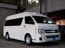 ＳロングワイドＤＸ　ＧＬパッケージ　３型　Ｂｌｕｅｔｏｏｔｈ　バックカメラ　ＥＴＣ　キーレスエントリー　フルセグ　ワンオーナー車　記録簿　電格ミラー　リアヒーター　リアクーラー（25枚目）