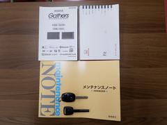 եå ң 0402309A30251103W001 7