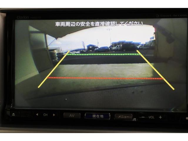 FX HDDナビ フルセグTV ワンオーナー キーレスエントリー ETC 盗難防止システム 記録簿(6枚目)