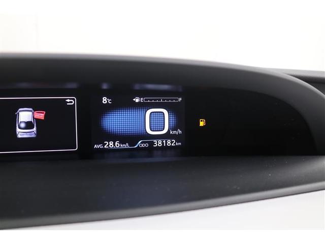 S メモリーナビ ワンセグTV ワンオーナー アルミホイール スマートキー バックカメラ ETC 衝突防止システム 盗難防止システム 記録簿 サイドエアバッグ(19枚目)