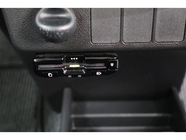 X SAIII メモリーナビ ワンセグTV アイドリングストップ キーレスエントリー バックカメラ ETC 衝突防止システム 盗難防止システム 記録簿(8枚目)
