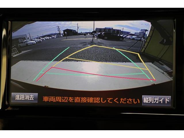 Aツーリングセレクション 革シート スマートキー 盗難防止システム ETC バックカメラ 横滑り防止装置 アルミホイール フルセグ ミュージックプレイヤー接続可 衝突防止システム LEDヘッドランプ メモリーナビ DVD再生(6枚目)