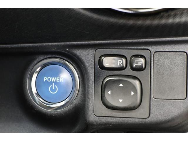 アクア Sスタイルブラック(8枚目)