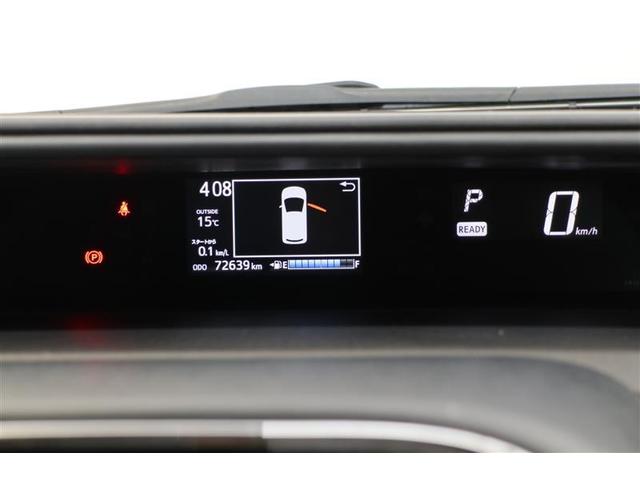 アクア Sスタイルブラック(19枚目)