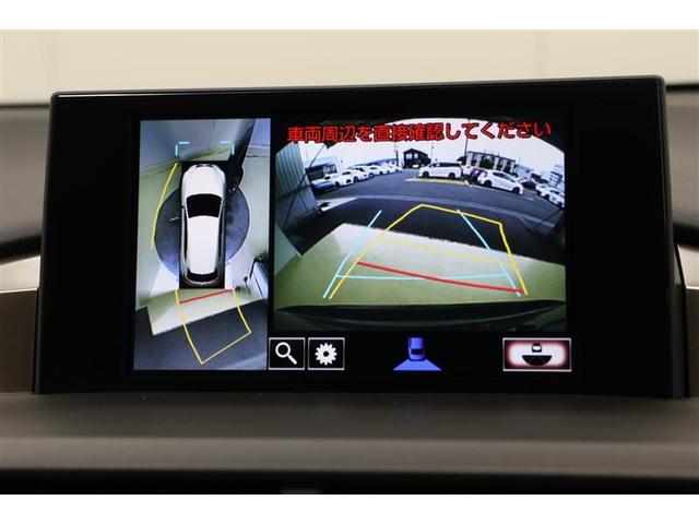 ＮＸ ＮＸ２００ｔ　Ｆスポーツ　４ＷＤ　メモリーナビ　ＥＴＣ　バックカメラ　革シート　アルミホイール　フルセグ　オートクルーズコントロール　ＤＶＤ再生　アイドリングストップ　ＬＥＤヘッドランプ　スマートキー　パワーシート　記録簿（6枚目）