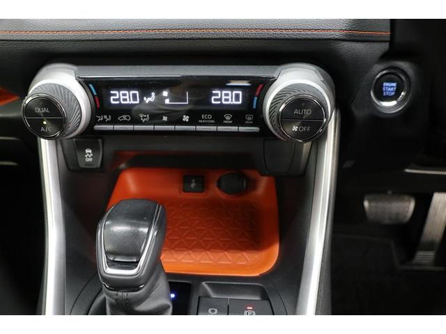 ＲＡＶ４ アドベンチャー　４ＷＤ　アルミホイール　オートクルーズコントロール　衝突防止システム　ＬＥＤヘッドランプ　スマートキー　パワーシート　盗難防止システム　横滑り防止装置　ミュージックプレイヤー接続可　ワンオーナー（7枚目）