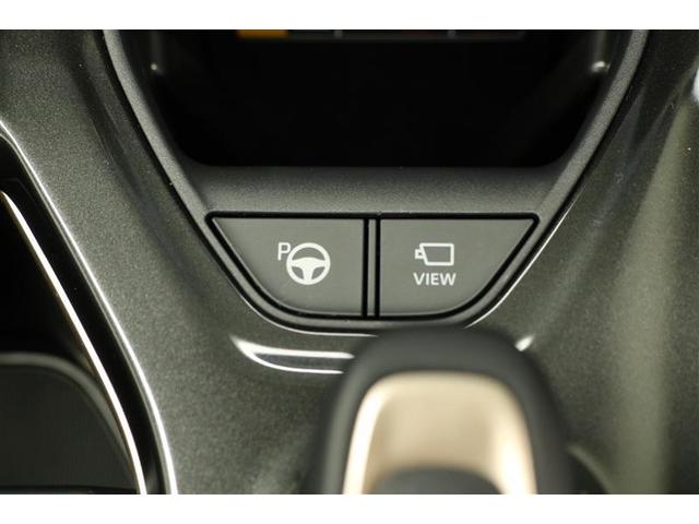 クラウンクロスオーバー Ｚ　４ＷＤ　メモリーナビ　ＥＴＣ　バックカメラ　革シート　アルミホイール　フルセグ　オートクルーズコントロール　１００Ｖ電源　衝突防止システム　ＬＥＤヘッドランプ　ドライブレコーダー　スマートキー（32枚目）