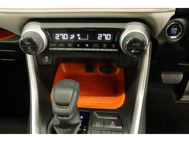 ＲＡＶ４ アドベンチャー（12枚目）