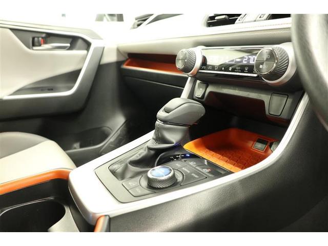 ＲＡＶ４ アドベンチャー（30枚目）
