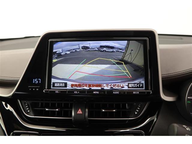 Ｃ－ＨＲ Ｇ　メモリーナビ　ＥＴＣ　バックカメラ　ハーフレザーシート　アルミホイール　フルセグ　オートクルーズコントロール　ＤＶＤ再生　衝突防止システム　ＬＥＤヘッドランプ　スマートキー　盗難防止システム　エアコン（6枚目）