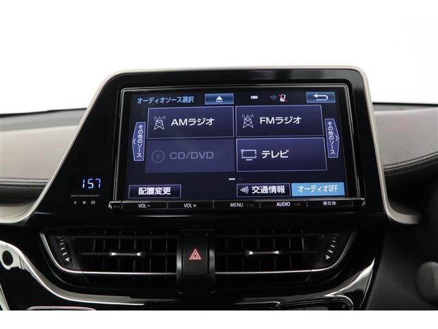 Ｃ－ＨＲ Ｇ　メモリーナビ　ＥＴＣ　バックカメラ　ハーフレザーシート　アルミホイール　フルセグ　オートクルーズコントロール　ＤＶＤ再生　衝突防止システム　ＬＥＤヘッドランプ　スマートキー　盗難防止システム　エアコン（27枚目）