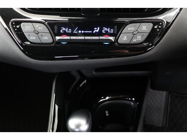 Ｃ－ＨＲ Ｇ　メモリーナビ　ＥＴＣ　バックカメラ　ハーフレザーシート　アルミホイール　フルセグ　オートクルーズコントロール　ＤＶＤ再生　衝突防止システム　ＬＥＤヘッドランプ　スマートキー　盗難防止システム　エアコン（28枚目）
