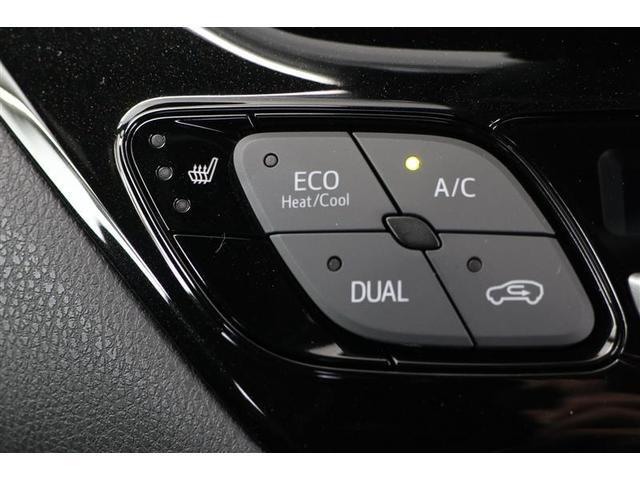 Ｃ－ＨＲ Ｇ　メモリーナビ　ＥＴＣ　バックカメラ　ハーフレザーシート　アルミホイール　フルセグ　オートクルーズコントロール　ＤＶＤ再生　衝突防止システム　ＬＥＤヘッドランプ　スマートキー　盗難防止システム　エアコン（29枚目）