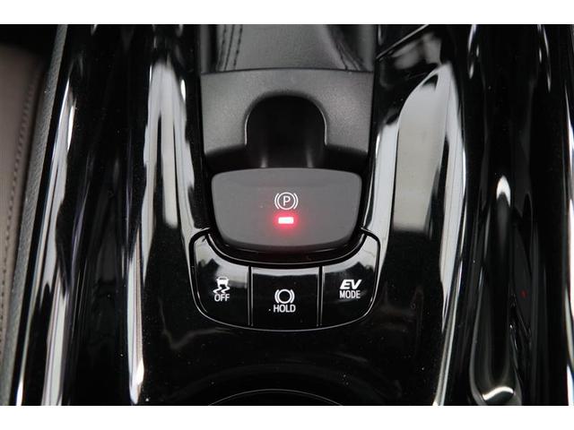 Ｃ－ＨＲ Ｇ　メモリーナビ　ＥＴＣ　バックカメラ　ハーフレザーシート　アルミホイール　フルセグ　オートクルーズコントロール　ＤＶＤ再生　衝突防止システム　ＬＥＤヘッドランプ　スマートキー　盗難防止システム　エアコン（30枚目）