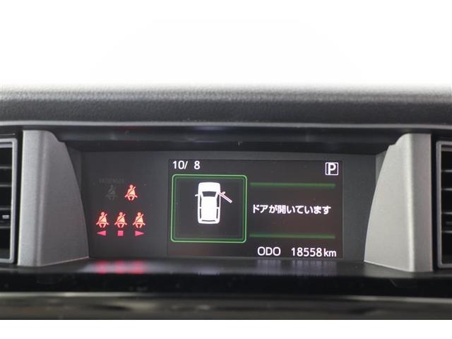 ルーミー カスタムＧ　メモリーナビ　ＥＴＣ　バックカメラ　両側電動スライドドア　アルミホイール　ウォークスルー　フルセグ　オートクルーズコントロール　ＤＶＤ再生　アイドリングストップ　衝突防止システム　ＬＥＤヘッドランプ（19枚目）