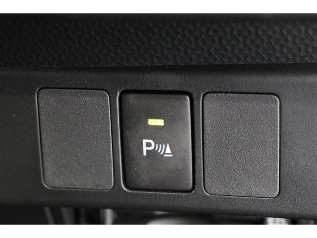 ルーミー カスタムＧ　メモリーナビ　ＥＴＣ　バックカメラ　両側電動スライドドア　アルミホイール　ウォークスルー　フルセグ　オートクルーズコントロール　ＤＶＤ再生　アイドリングストップ　衝突防止システム　ＬＥＤヘッドランプ（31枚目）