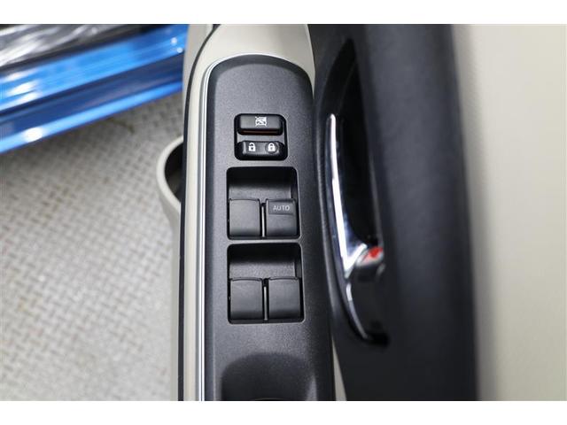 アクア Ｇ　メモリーナビ　ＥＴＣ　バックカメラ　スマートキー　盗難防止システム　ミュージックプレイヤー接続可　記録簿　エアバッグ　エアコン　パワーステアリング　パワーウィンドウ　ＣＤ　ＡＢＳ（14枚目）
