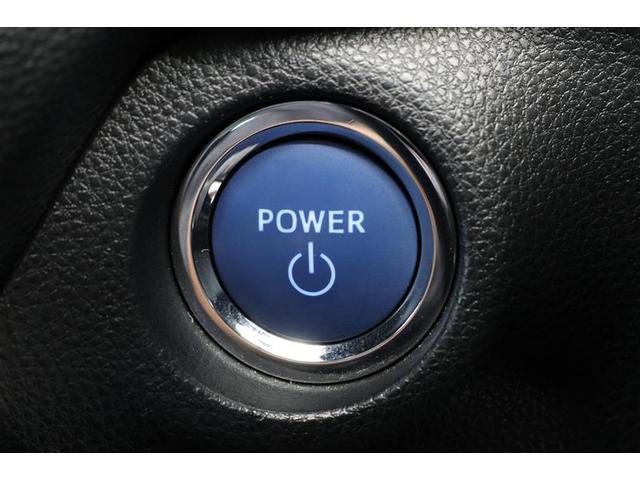 ＲＡＶ４ ハイブリッドＧ　４ＷＤ　メモリーナビ　ＥＴＣ　バックカメラ　アルミホイール　フルセグ　オートクルーズコントロール　衝突防止システム　ＬＥＤヘッドランプ　ドライブレコーダー　スマートキー　パワーシート　盗難防止システム（8枚目）