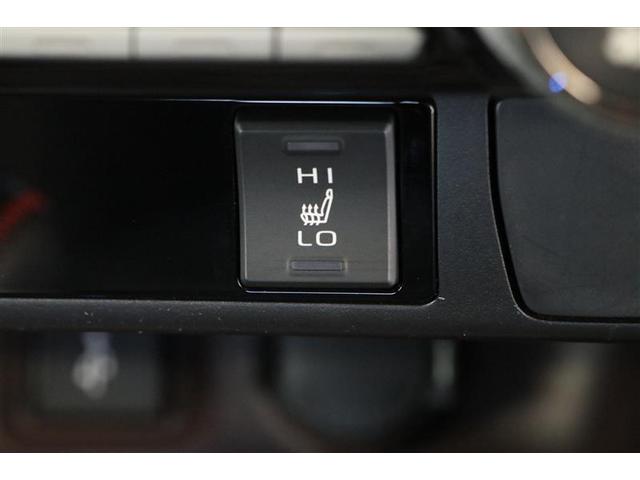 ＲＡＶ４ ハイブリッドＧ　４ＷＤ　メモリーナビ　ＥＴＣ　バックカメラ　アルミホイール　フルセグ　オートクルーズコントロール　衝突防止システム　ＬＥＤヘッドランプ　ドライブレコーダー　スマートキー　パワーシート　盗難防止システム（11枚目）