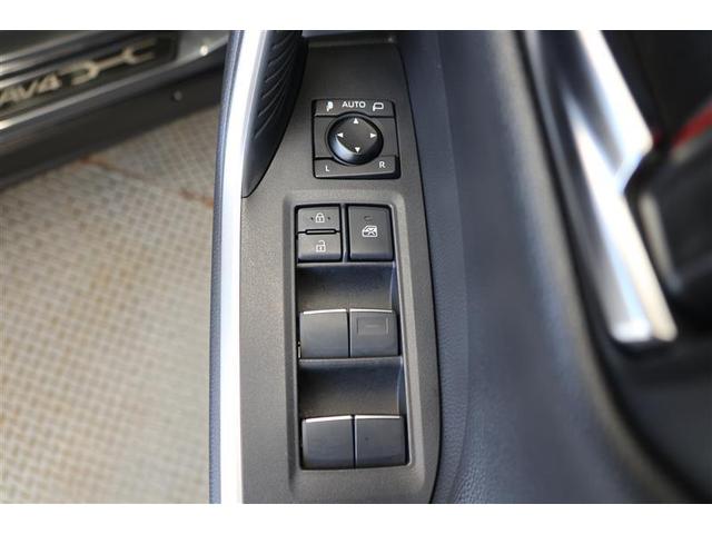 ＲＡＶ４ ハイブリッドＧ　４ＷＤ　メモリーナビ　ＥＴＣ　バックカメラ　アルミホイール　フルセグ　オートクルーズコントロール　衝突防止システム　ＬＥＤヘッドランプ　ドライブレコーダー　スマートキー　パワーシート　盗難防止システム（30枚目）