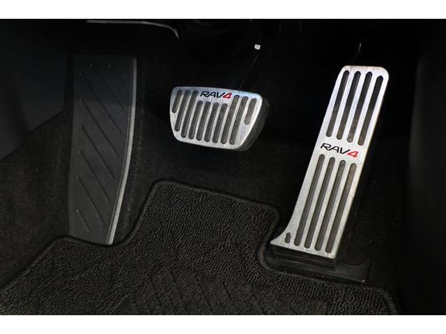 ＲＡＶ４ ハイブリッドＧ　４ＷＤ　メモリーナビ　ＥＴＣ　バックカメラ　アルミホイール　フルセグ　オートクルーズコントロール　衝突防止システム　ＬＥＤヘッドランプ　ドライブレコーダー　スマートキー　パワーシート　盗難防止システム（32枚目）