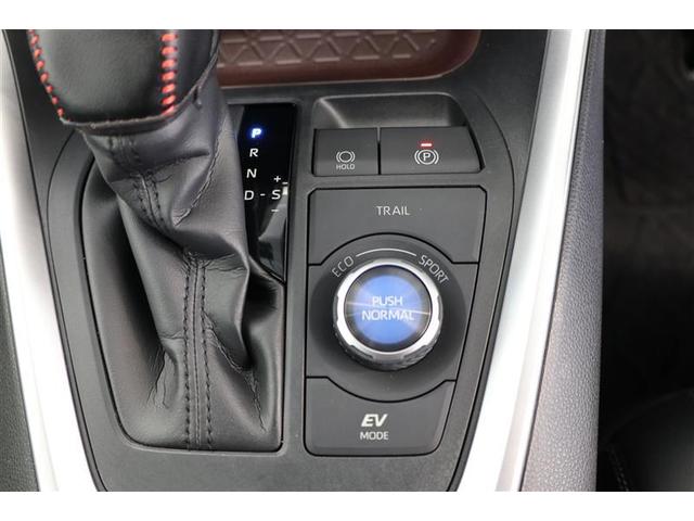 ＲＡＶ４ ハイブリッドＧ　４ＷＤ　メモリーナビ　ＥＴＣ　バックカメラ　アルミホイール　フルセグ　オートクルーズコントロール　衝突防止システム　ＬＥＤヘッドランプ　ドライブレコーダー　スマートキー　パワーシート　盗難防止システム（34枚目）