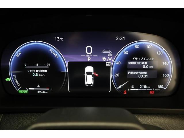 クラウンスポーツ Ｚ　４ＷＤ　メモリーナビ　ＥＴＣ　バックカメラ　革シート　サンルーフ　アルミホイール　フルセグ　オートクルーズコントロール　１００Ｖ電源　寒冷地仕様　衝突防止システム　ＬＥＤヘッドランプ　ワンオーナー（19枚目）