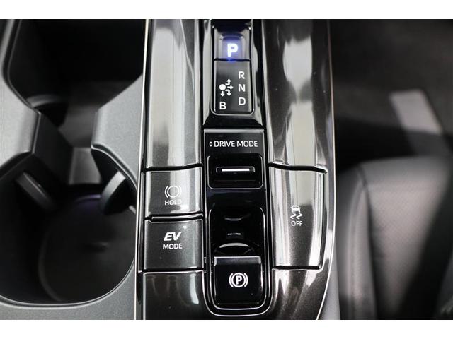 クラウンスポーツ Ｚ　４ＷＤ　メモリーナビ　ＥＴＣ　バックカメラ　革シート　サンルーフ　アルミホイール　フルセグ　オートクルーズコントロール　１００Ｖ電源　寒冷地仕様　衝突防止システム　ＬＥＤヘッドランプ　ワンオーナー（34枚目）