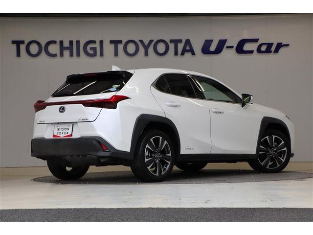 UX UX250h バージョンL HDDナビ バックカメラ 革シート アルミホイール フルセグ 衝突防止システム スマートキー 記録簿 ワンオーナー エアコン パワーステアリング パワーウィンドウ(3枚目)