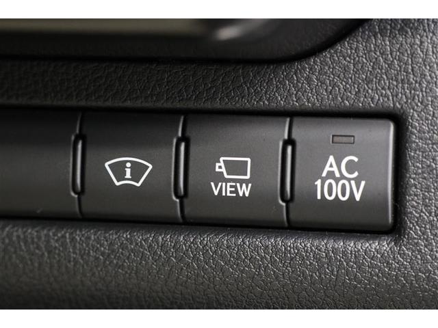 UX UX250h バージョンL HDDナビ バックカメラ 革シート アルミホイール フルセグ 衝突防止システム スマートキー 記録簿 ワンオーナー エアコン パワーステアリング パワーウィンドウ(8枚目)