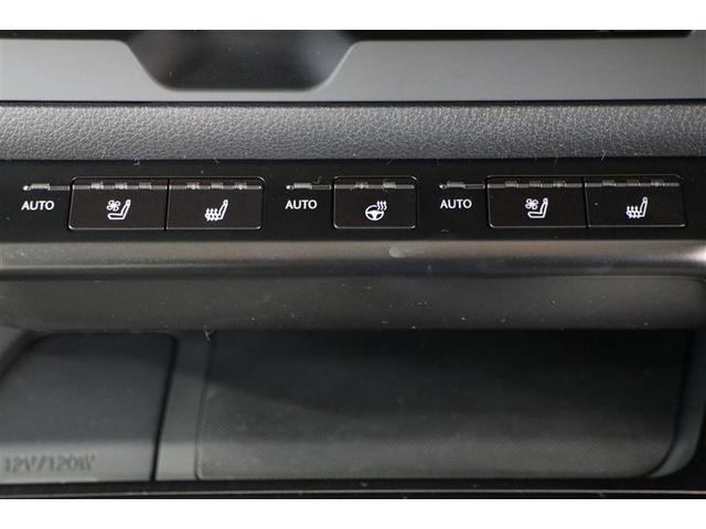 UX UX250h バージョンL HDDナビ バックカメラ 革シート アルミホイール フルセグ 衝突防止システム スマートキー 記録簿 ワンオーナー エアコン パワーステアリング パワーウィンドウ(11枚目)