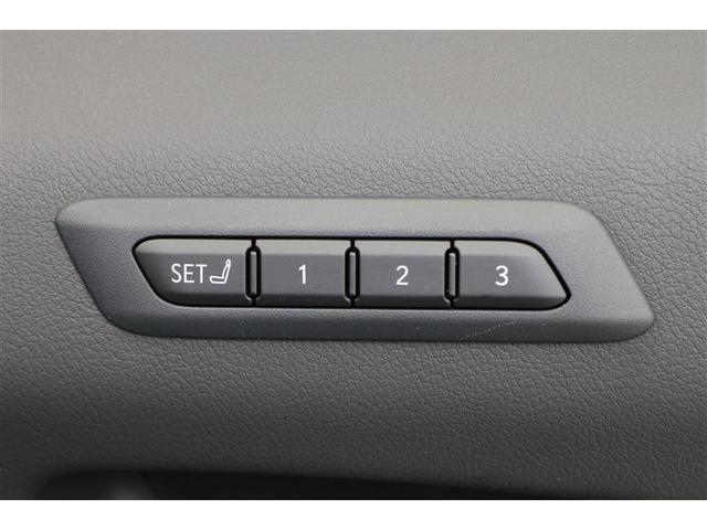 UX UX250h バージョンL HDDナビ バックカメラ 革シート アルミホイール フルセグ 衝突防止システム スマートキー 記録簿 ワンオーナー エアコン パワーステアリング パワーウィンドウ(13枚目)