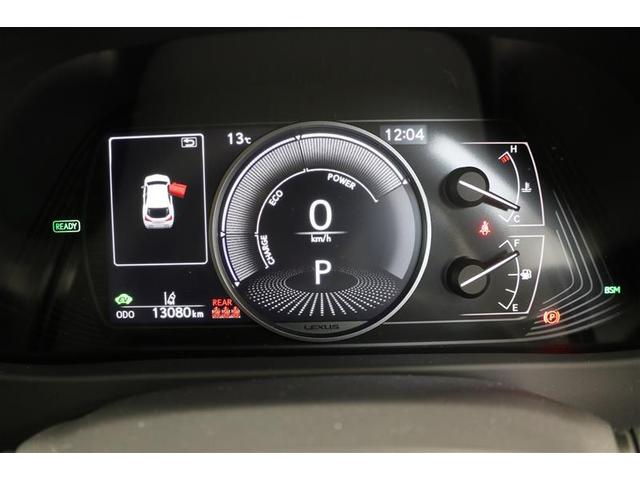 UX UX250h バージョンL HDDナビ バックカメラ 革シート アルミホイール フルセグ 衝突防止システム スマートキー 記録簿 ワンオーナー エアコン パワーステアリング パワーウィンドウ(19枚目)